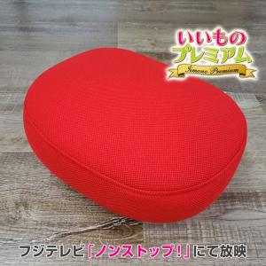 テレビ放送商品 シェイプ フィットネス器具 エアリーツイストボディ