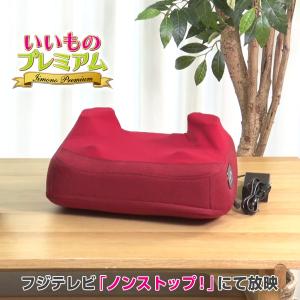 シェイプ フィットネス器具 ヒップリリースビューティ