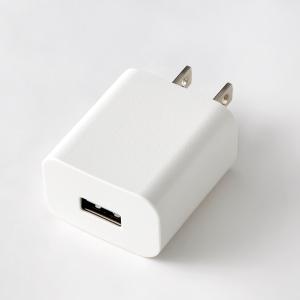 家電 ACアダプタ AC アダプタ usb 充電器 usb充電器 usb充電 1口 1ポート usb充電acアダプタ usb充電acアダプター usbコンセント ACアダプター AR2173｜ディノス Yahoo!ショッピング店