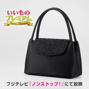 dinos（ディノス） NAGATANI/ナガタニ エスポワール ミニショルダー