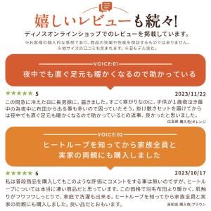敷きパッド 冬 暖かい あったか 厚手 極厚 ...の詳細画像3