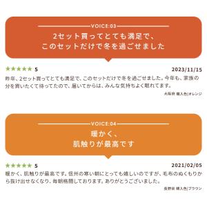 敷きパッド 冬 暖かい あったか 厚手 極厚 ...の詳細画像4