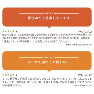 敷きパッド 冬 暖かい あったか 厚手 極厚 ...の詳細画像5