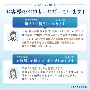 EMSマシン パッド ぽっこりお腹 くびれ 筋...の詳細画像3