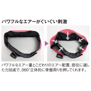 芦屋美整体 骨盤エアーリセットベルト シェイプ...の詳細画像3