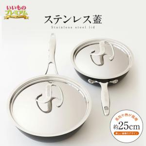 MEYER マイヤー　ホットポット プロ ⭐︎26cm MEYER（マイヤー） ホットポット プロ 26cm [ IH/ガス対応