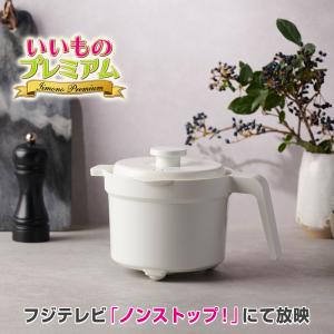 212 KITCHEN STORE キッチン レンジメート プロ GY : ZOZOTOWN Yahoo