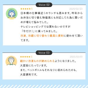 セカンド冷凍冷蔵庫 小型 コンパクトサイズ ミ...の詳細画像3