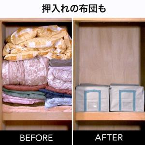 布団 ふとん 衣類 収納 布団収納袋 圧縮 カ...の詳細画像4