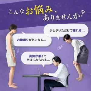サンダル アーチサポート 足裏 レディース 外...の詳細画像2