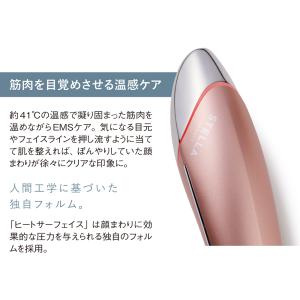 美顔器 リフトアップ EMS 美容鍼 セルフ ...の詳細画像3