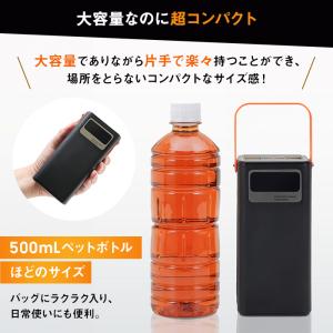 ポータブルバッテリー ソーラーパネル セット ...の詳細画像4