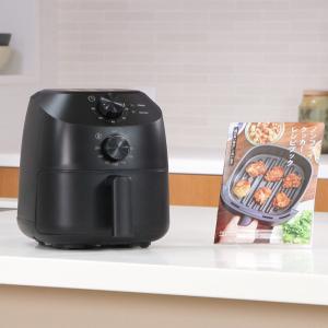 ノンフライクッカー Calari AR2742