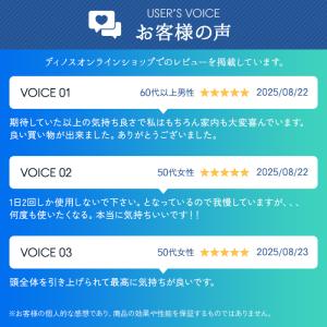 ヘッドスパマシン 自宅 ヘッドスパ グッズ ア...の詳細画像3