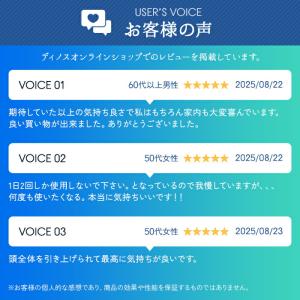 ヘッドスパマシン 自宅 ヘッドスパ グッズ ア...の詳細画像3