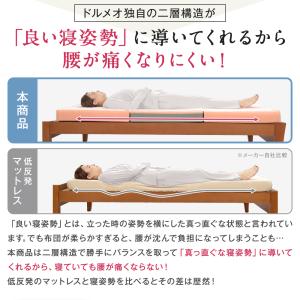 マットレス 高反発 三つ折り 折りたたみ 敷布...の詳細画像5