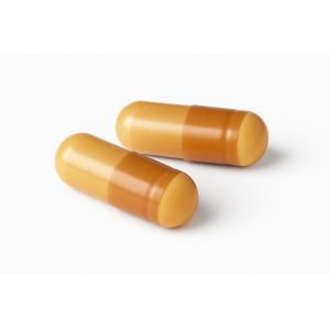 森永ビヒダス 大腸のキホン(約3か月+約2週間...の詳細画像1