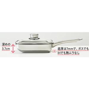 マイヤー フライパン ≪ガチャピン・ムックVe...の詳細画像5