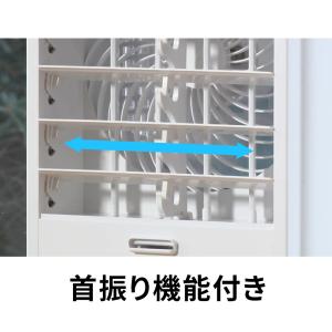 冷風機 冷風扇 いいものプレミアム ミストクー...の詳細画像3