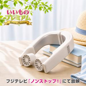 ゼンケン 電気ホットカーペット 電磁波カット 1畳用 本体のみ 選べる