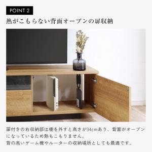 50 55インチ 【送料無料】テレビ台 幅18...の詳細画像4