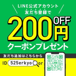 冷凍ジャージー牛乳 470ml×6本 肉 卵 ...の詳細画像1