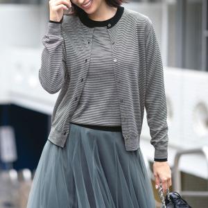 Rene 美品 24SS ルネ マリアケント生地 ノーカラー ツイードジャケット