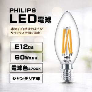 岩崎電気 J220V500W アイ ハロゲンランプ（両口金形）220V500W