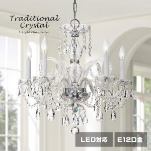 ODELIC（オーデリック） 住宅用照明 インテリア 洋 【OC 257 049LC1