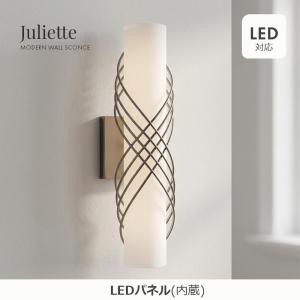 遠藤照明 ENDO LEDブラケット 屋内用 電球色2700K 透明シャンデリア球