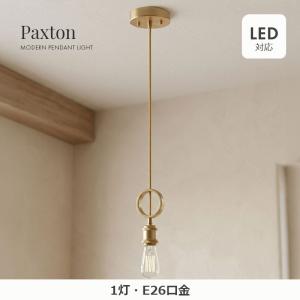 大光電機 安心のメーカー保証【送料無料】大光電機 DPN-42227Y