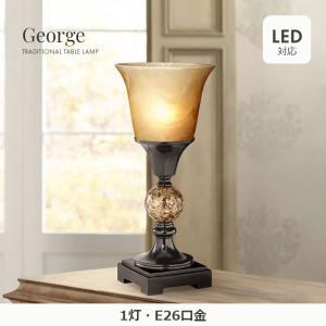 PROPAGANDA（プロパガンダ） Tooth Lamp トゥースランプ 歯 照明 間接
