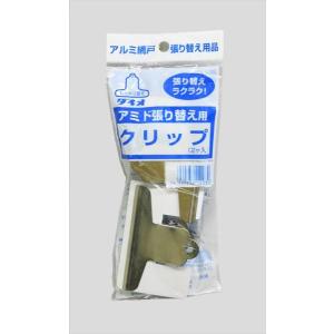 エバラポンプ ステンレス製渦巻ポンプ 32×32FDFP6.75F 0.75kw/60HZ
