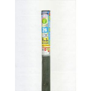 ダイオ 公式 網戸用 PP防虫ネット 切売 広幅 #20 145cm幅 ブラック