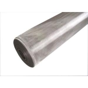 ダイオ 【公式】 ステンレスネット #16 91cmx30m SUS304 線径0.2mm丈夫