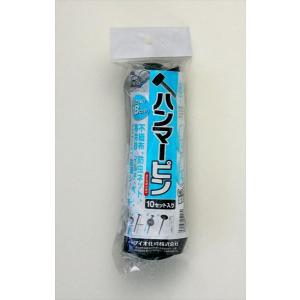 HORI No.1662 可変ダイヤル式南京錠 : 松本建築金物店 - 通販 - Yahoo