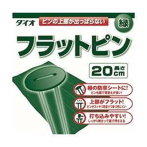 ポイント5倍）イノベックス 防草シート 1m×30m ツイストガード : 買援