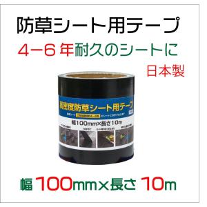 STEADY FLYING社 J-TECH トートバッグ JAUNTY24 BG02-4310-01BK STEADY FLYING社 J-TECH トートバッグ JAUNTY24 BG02-4310-01BK