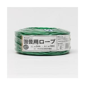 公式 多用途 園芸用ロープ（ポリエチレン） グリーン 太さ約2mm 長さ100m 【ダイオブランド】