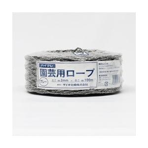 公式 結びやすくしっかり締まる 園芸用ロープ （ハイクレ） グレイ 太さ約2mm 長さ100m 【ダ...