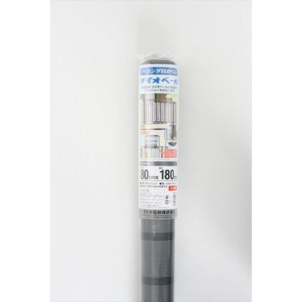 公式 ダイオベール  幅80cm×長さ180cm  シルバーグレイ 【ダイオブランド】