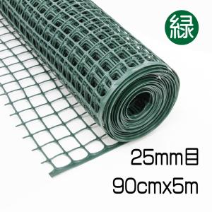 60本野球ネット4m×10m （グリーン） : アズマネット - 通販