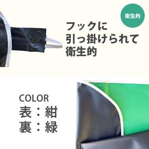 公式 ワンタッチエプロン 防水 前掛け 紺 ネ...の詳細画像5