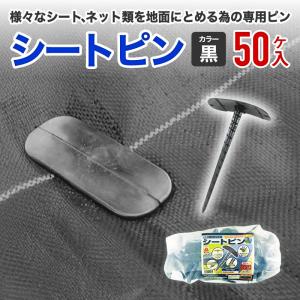 産業用金網 ビニール亀甲金網 線径0.85mm 開目16mm：450mm