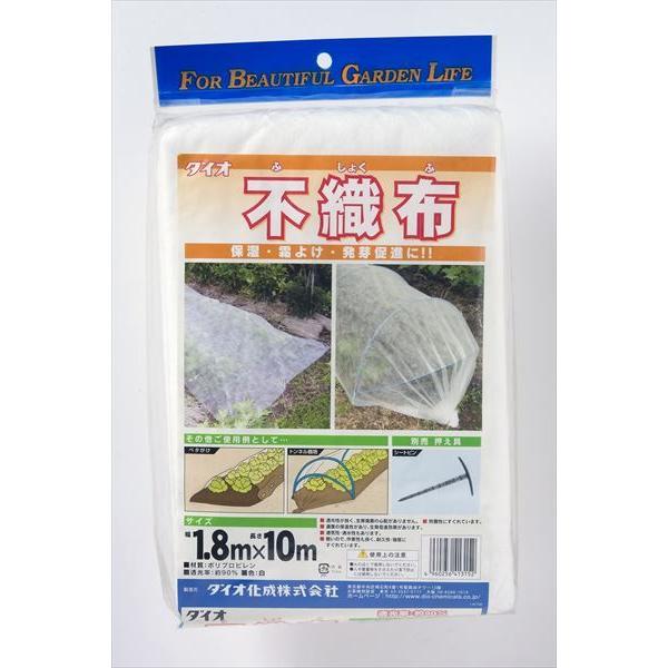 農園芸用 不織布 透光率 90％ サイズ 幅1.8ｍ×長さ10ｍ  白