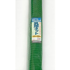 ダイオ 公式 動物よけネット 目合い 16mm サイズ 幅2m×長さ50m 緑
