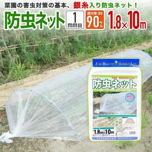 マルゼン 一槽 ガスフライヤー MGF-18J LPガス 業務用 【中古】 : 業務