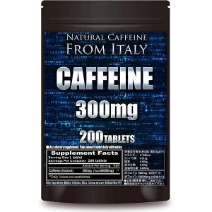 カフェイン 300mg 錠剤 型 サプリメント 200粒 カフェイン60000mg含有(1袋) タブレット型サプリ 1粒300mgカフェイン含有 Diorys&amp;Co.