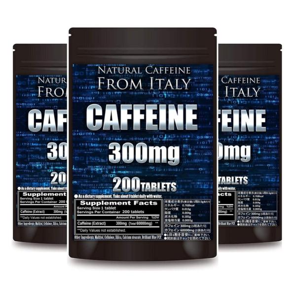 3袋セット カフェイン 300mg 錠剤 型 サプリメント 200粒 カフェイン60000mg含有(...