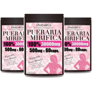 3袋セット プエラリアミリフィカ 100％ 30000mg 1粒 500mg